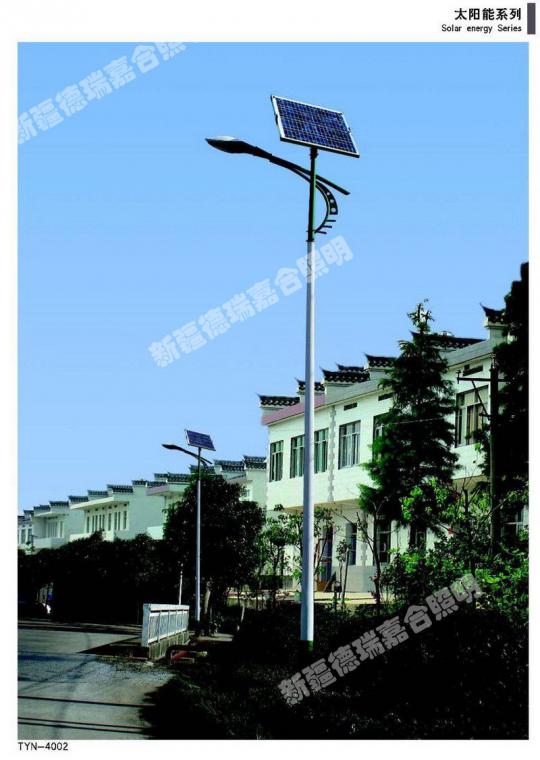 新疆太阳能路灯价格