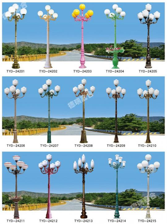 新疆庭院灯价格