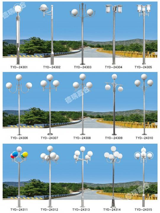 新疆太阳能庭院灯
