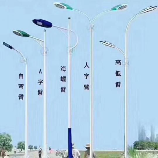 新疆庭院灯