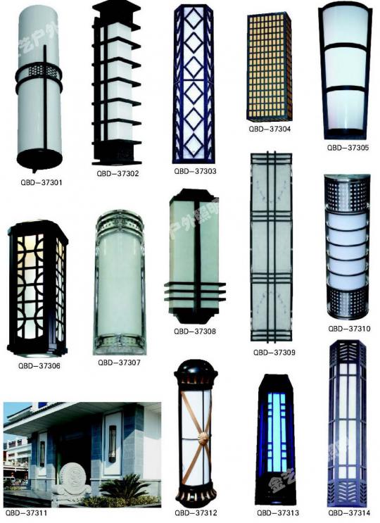 新疆LED路灯