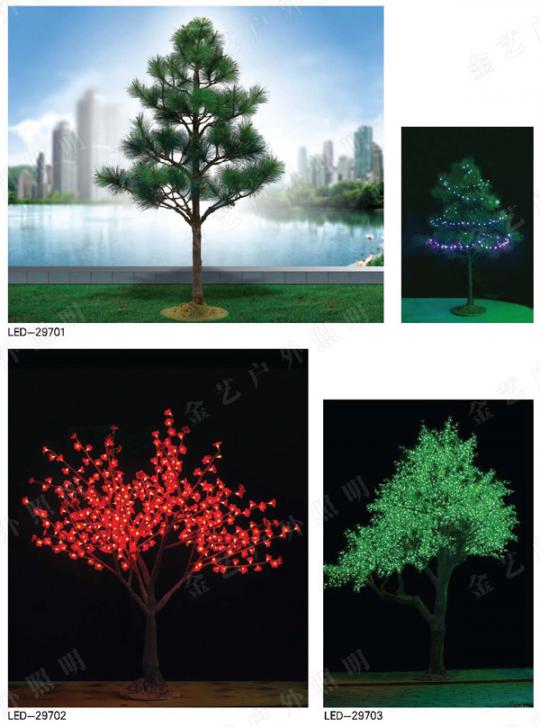 新疆LED灯系列